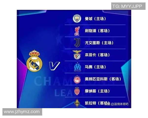 2018年切尔西与巴萨精彩对决录像回放及赛后分析