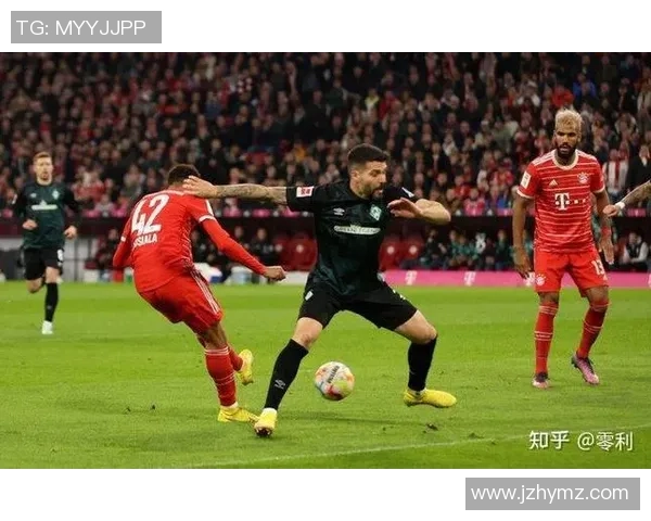 不莱梅与拜仁激战039回顾双方精彩瞬间与战术分析