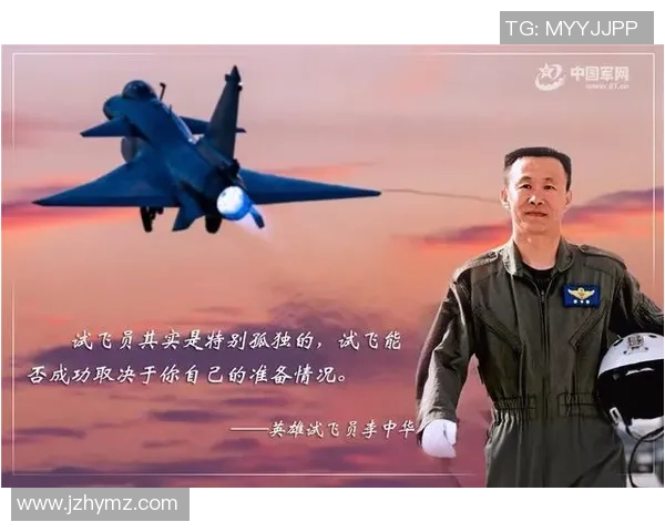 古铁雷斯的传奇人生与不屈精神：探索这位英雄背后的故事与影响