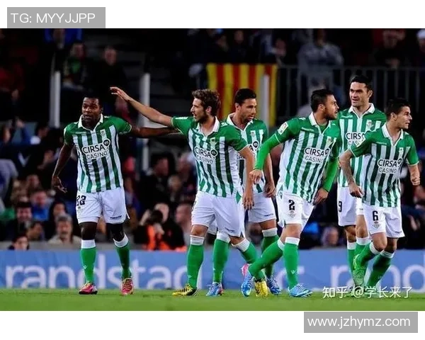 塞尔塔与贝蒂斯对决分析及竞猜推荐,谁将赢得这场西甲焦点之战 塞尔塔与贝蒂斯对决分析及竞猜推荐,谁将赢得这场西甲焦点之战