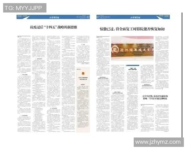 库德人对抗天狼星的战略较量与未来发展展望分析 库德人对抗天狼星的战略较量与未来发展展望分析