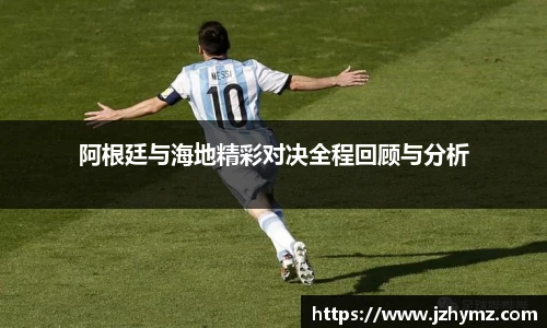 ld乐动官方网址