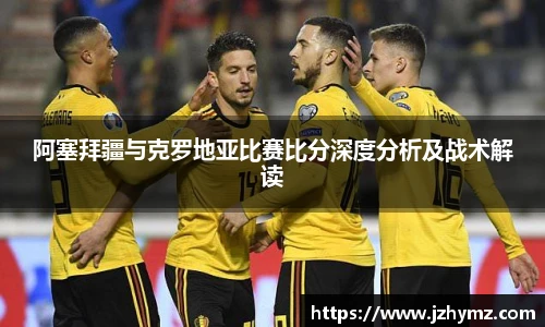 ld乐动官方网址