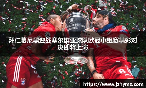 ld乐动官方网址