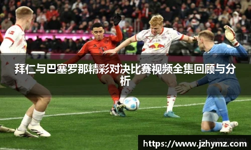 ld乐动官方网址