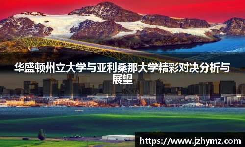 ld乐动官方网址