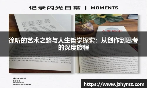 ld乐动官方网址