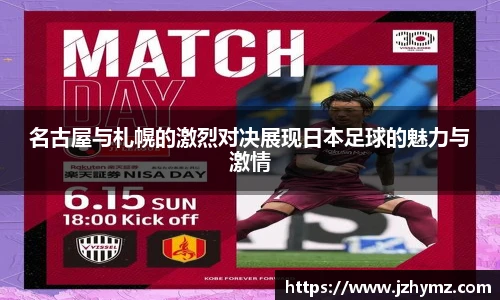 ld乐动官方网址