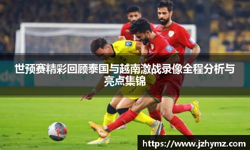 ld乐动官方网址