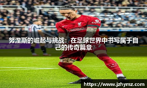 ld乐动在线
