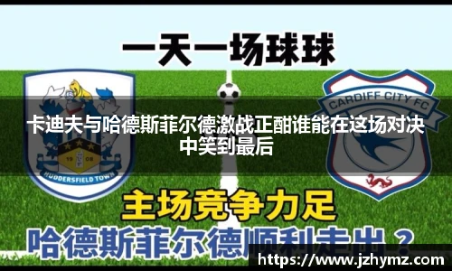 ld乐动官方网址