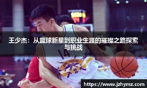 ld乐动网站