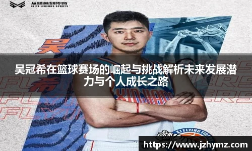 ld乐动官方网址