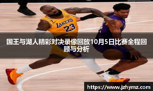 ld乐动官方网址